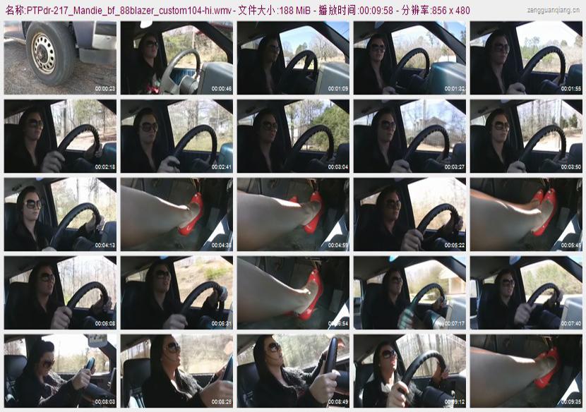 ptpdr-217_Mandie_bf_88blazer_custom104
